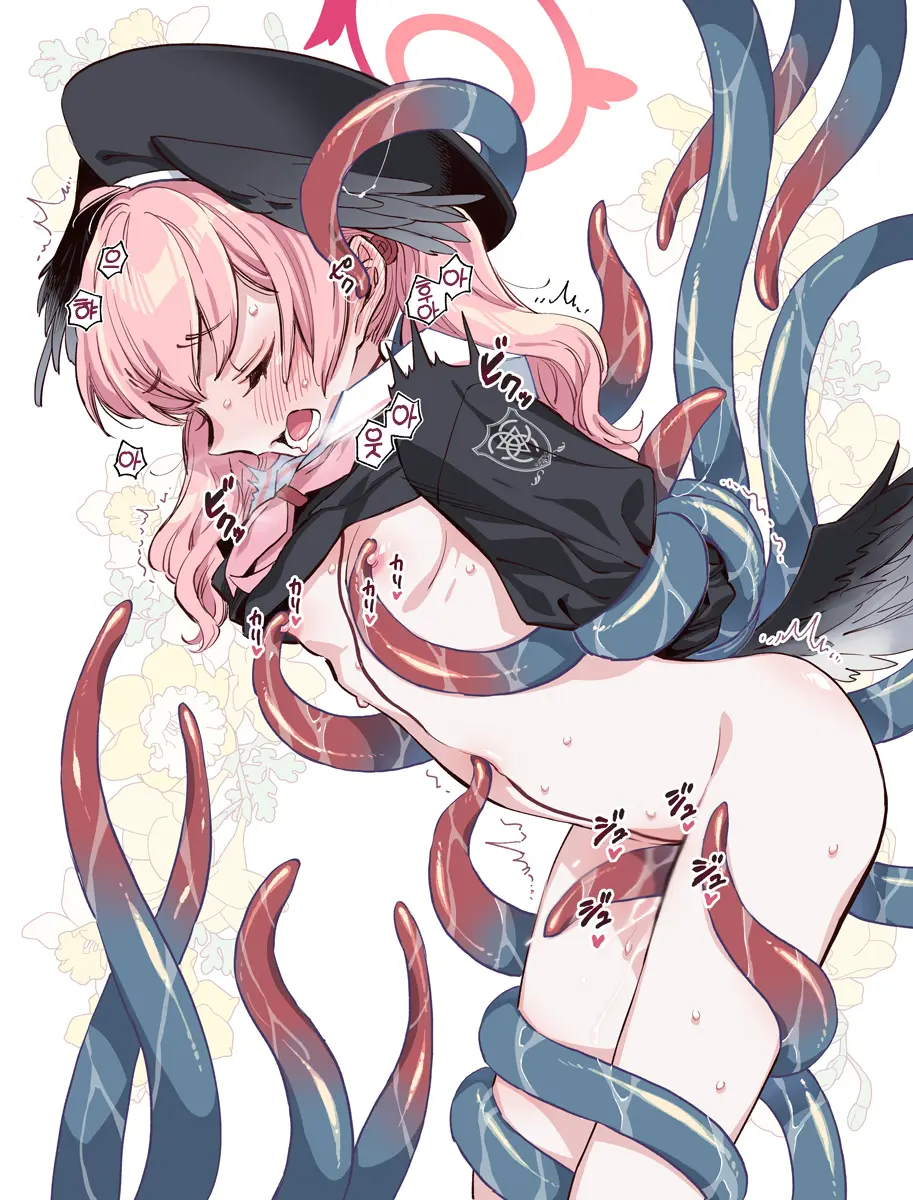 Shokushu X Koharu